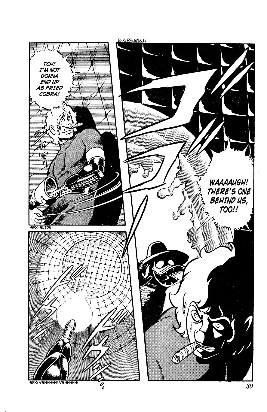 Space Adventure Cobra Chapter 2 29